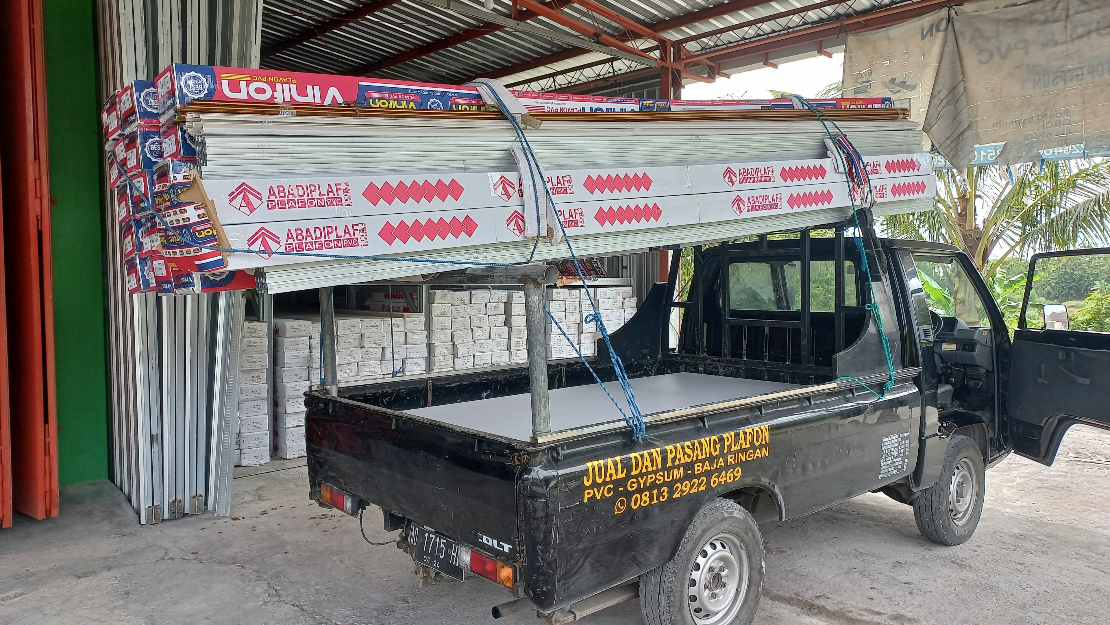 Plafon PVC 8mm thumbnail 3